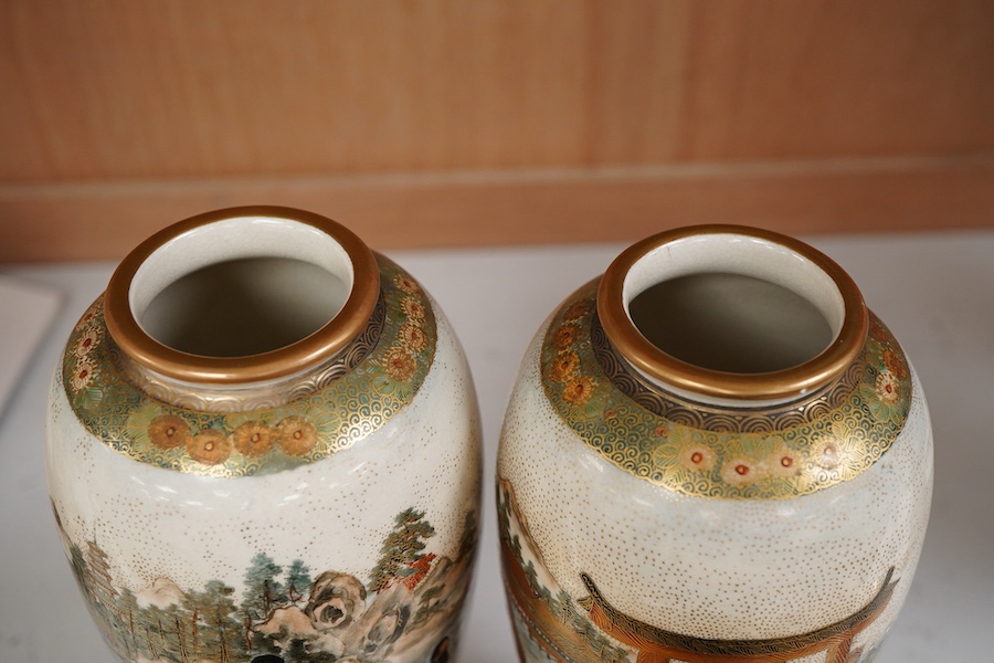 A pair of Japanese satsuma vases and stands, signed, Meiji period (1868-1912), 21cm total